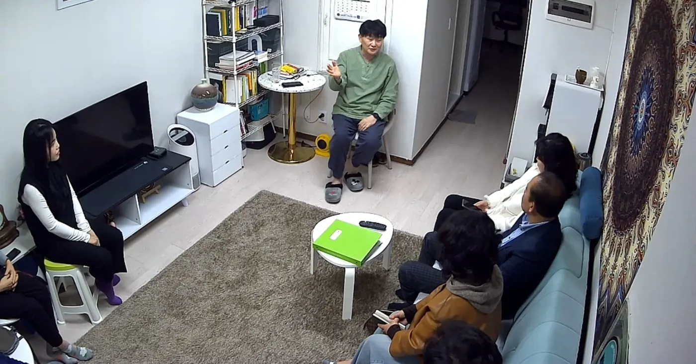 경암의 공부 모임