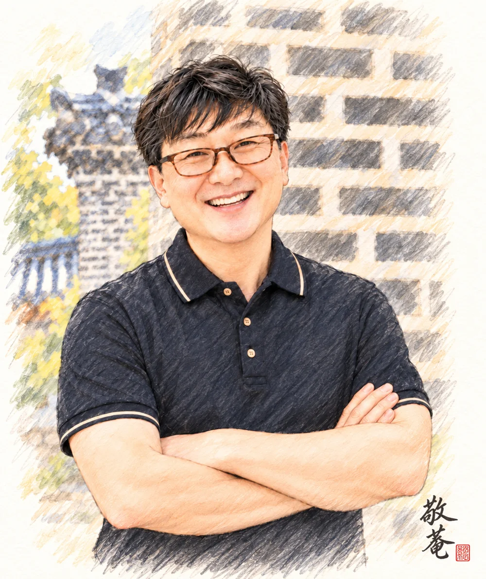 팔짱을 끼고 환하게 웃는 경암 이상빈 초상